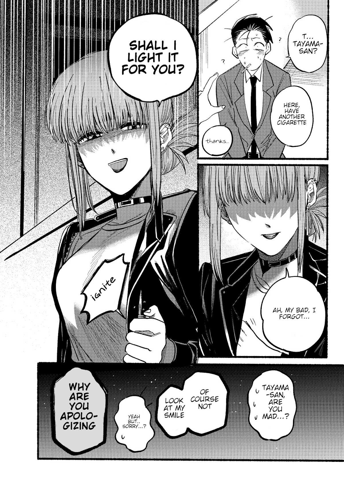 Smoking Behind the Supermarket with You, Chapter 13 image 10